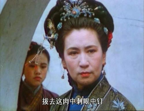 带你吃瓜奇葩的教科书,带你领略“吃瓜”时代的教科书奇葩现象