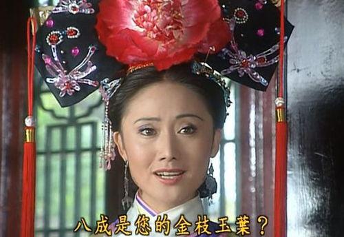 吃瓜群众夏雨荷,吃瓜群众的趣味生活