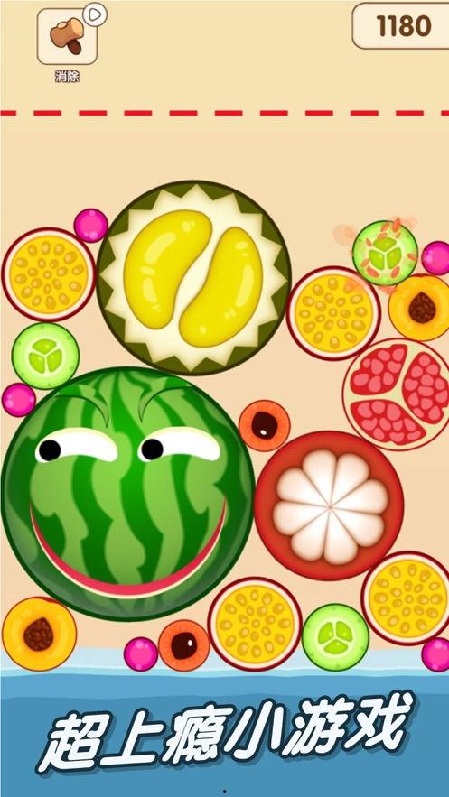 吃瓜破解官网,带你走进神秘的网络世界