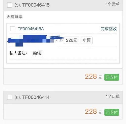 转运吃瓜,揭秘娱乐圈的幕后故事与趣味瞬间