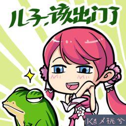 吃瓜群众手绘头像,揭秘吃瓜群众手绘头像的趣味魅力