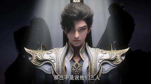 吃瓜 石昊,吃瓜界的风云人物