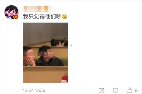 吵架吃瓜场面素材,一场吃瓜吵架的激情碰撞