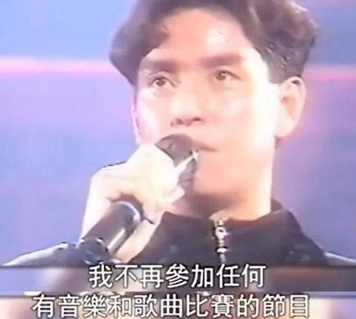 吃谭咏麟的瓜,娱乐圈的瓜田,谁主沉浮?