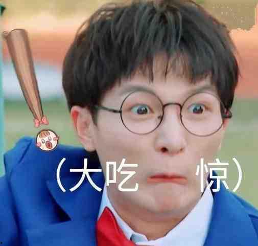 周深吃瓜小林,揭秘娱乐圈的甜蜜瓜田